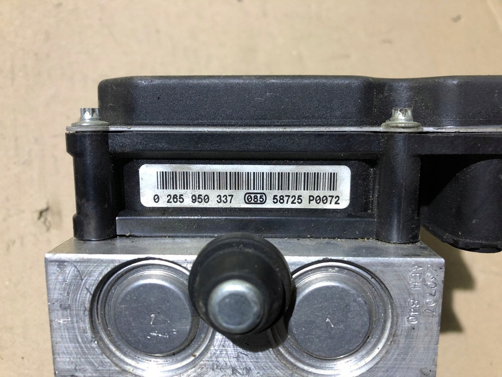 фото №6, Насос abs land rover discovery iii srb500163