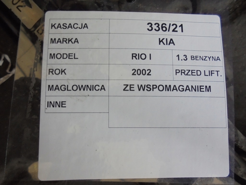 фото №4, Рулевая рейка усилитель kia rio i 1,3b