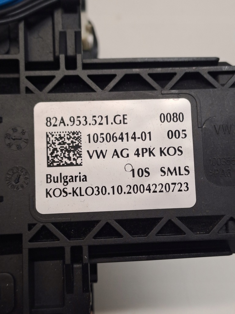 фото №6, Audi a3 s3 8y переключатель комбинированный лента переключатели 82a953521ge