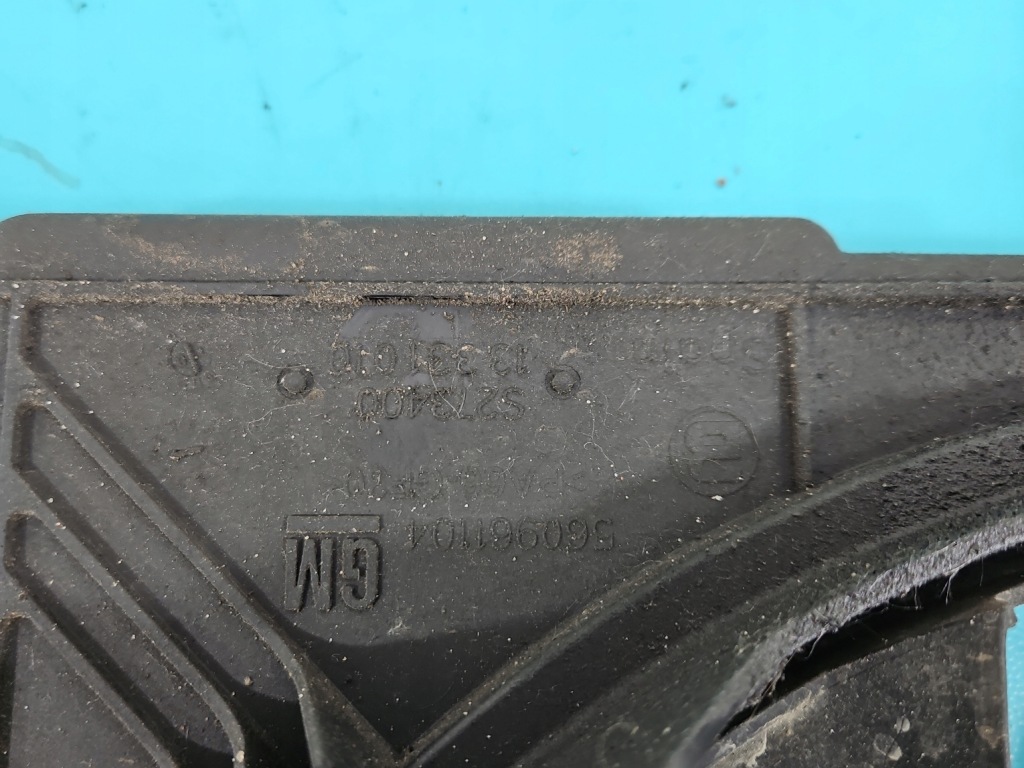 Вентиляторы вентилятор радиатора opel meriva b 13330998 1.7 cdti a17dts Киев