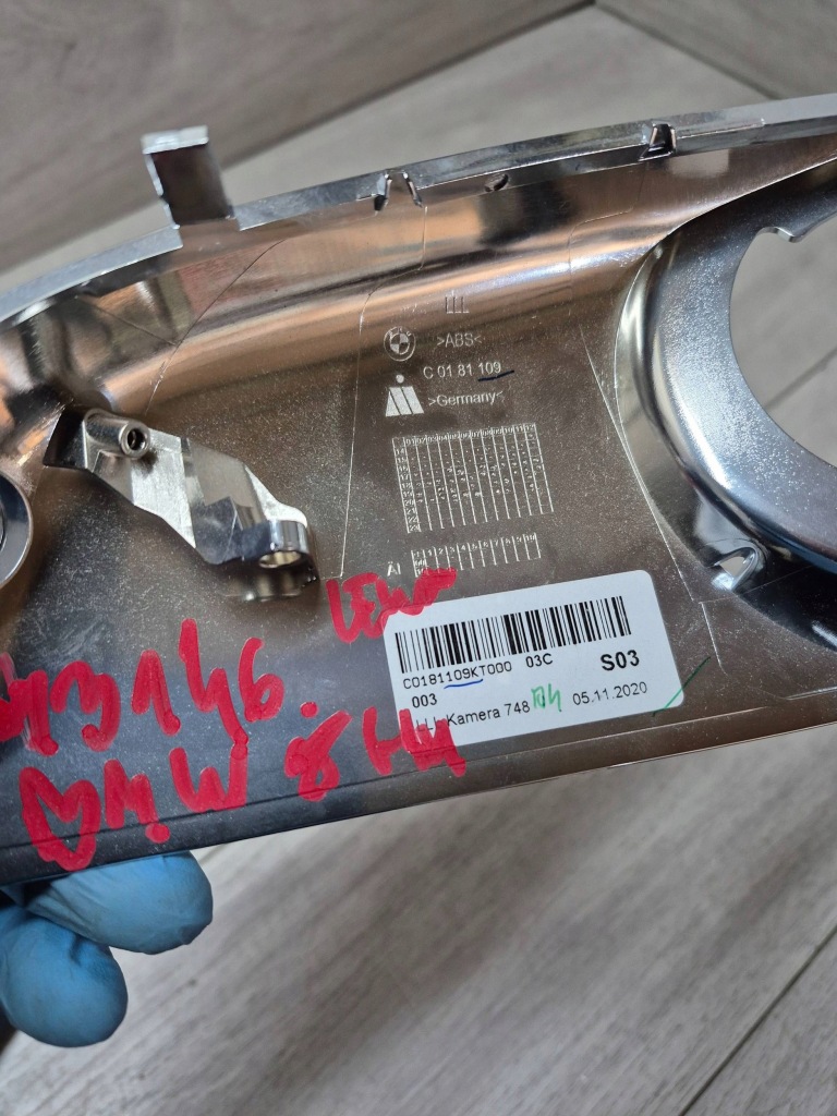 13146. bmw 8 g14 корпус нижня дзеркало ліва c0181109 в Україні