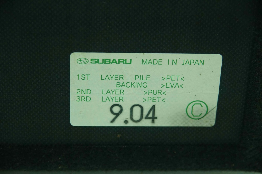 фото №3, Обшивка багажника subaru forester iii 08-2011