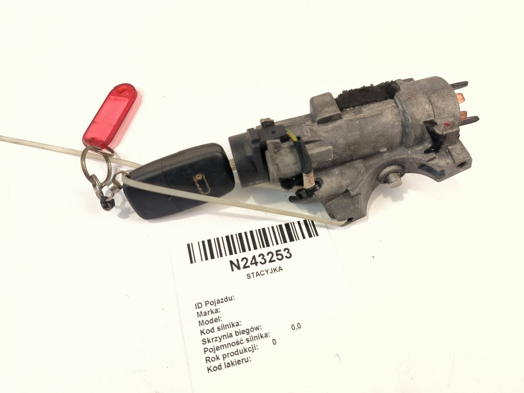 фото №1, Замок зажигания 4b0905851b audi a3 8l