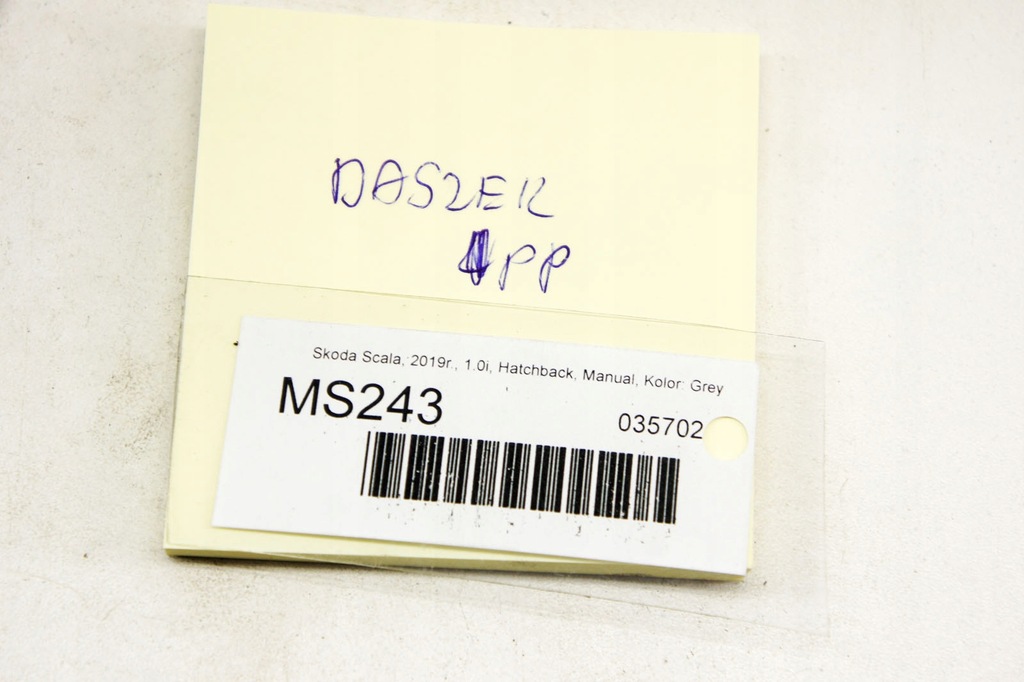 фото №5, Ms243 skoda scala козырёк солнцезащитный правый