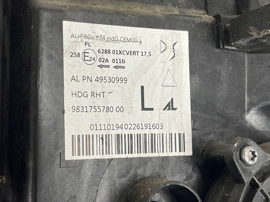 фото №16, Citroen ds7 crossback 2020 левая сторона лампа передняя