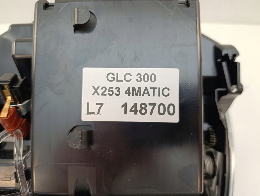 Mercedes glc 300 x253 панель туннель a2536802403 Киев