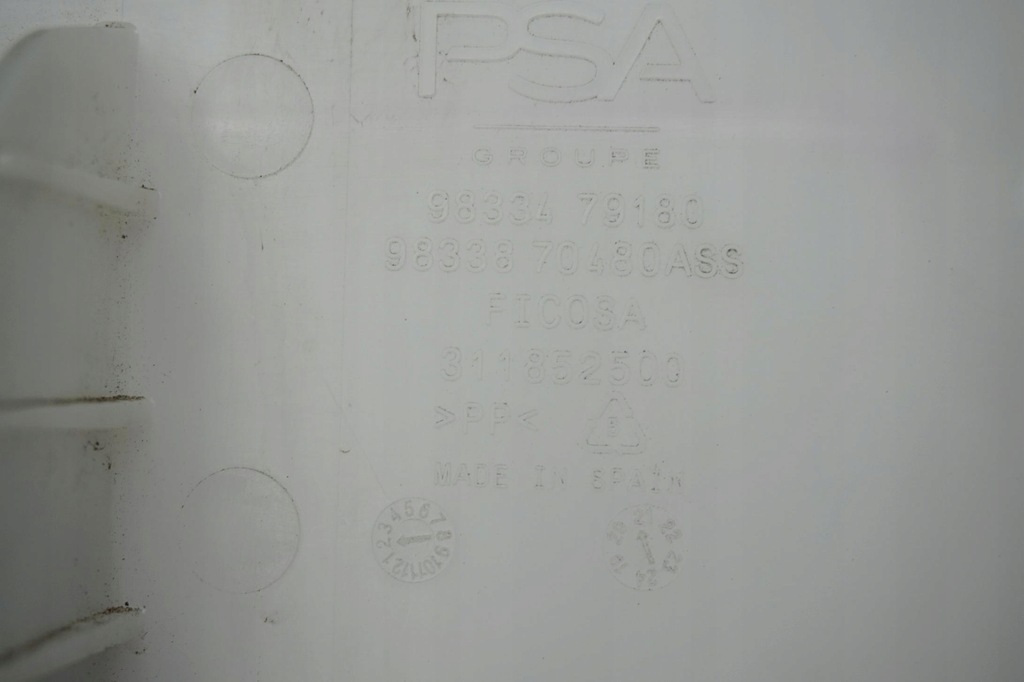 фото №7, Бак омивача citroen c4 iii 9833479180