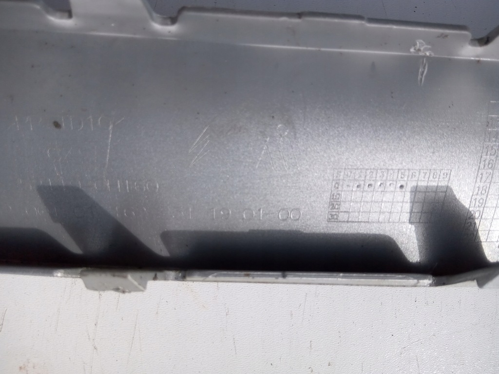 фото №8, Бампер перед citroen c1 ii 521180h160