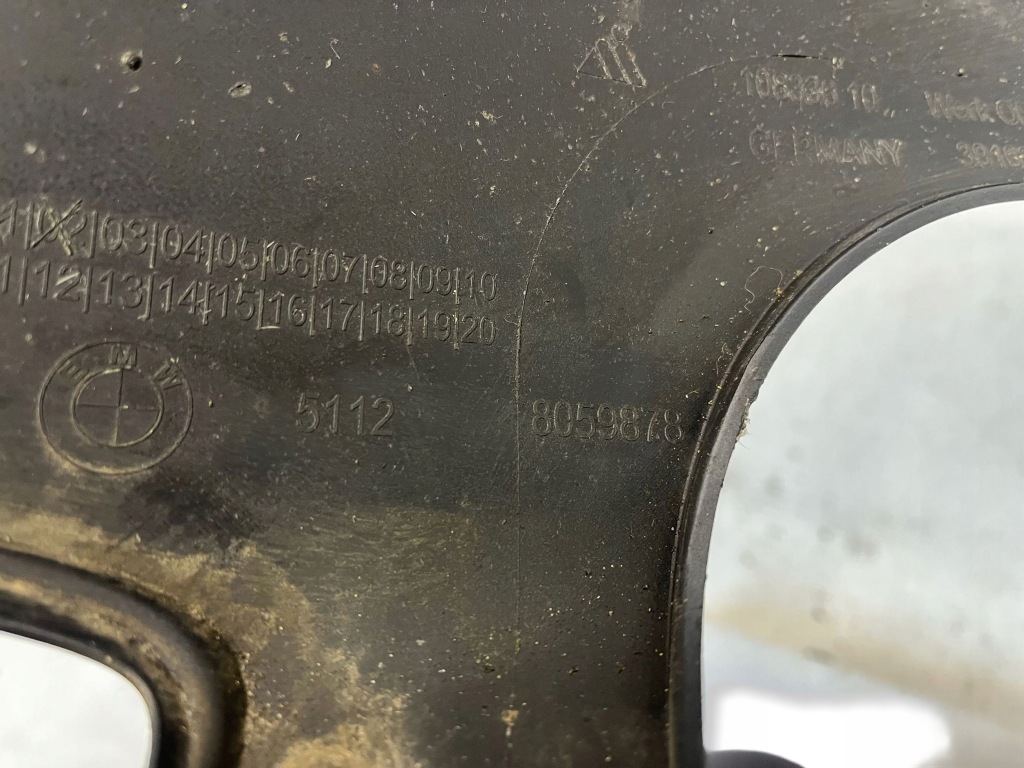 Bmw x1 f48 f49 молдинг бампера зад дифузор m набір 8059878 15 - 23 Зі Шроту