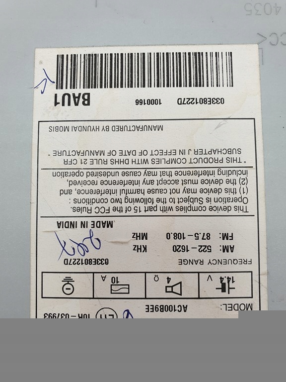 фото №5, Радіо cd mp3 hyundai i10 ii ac100b9ee