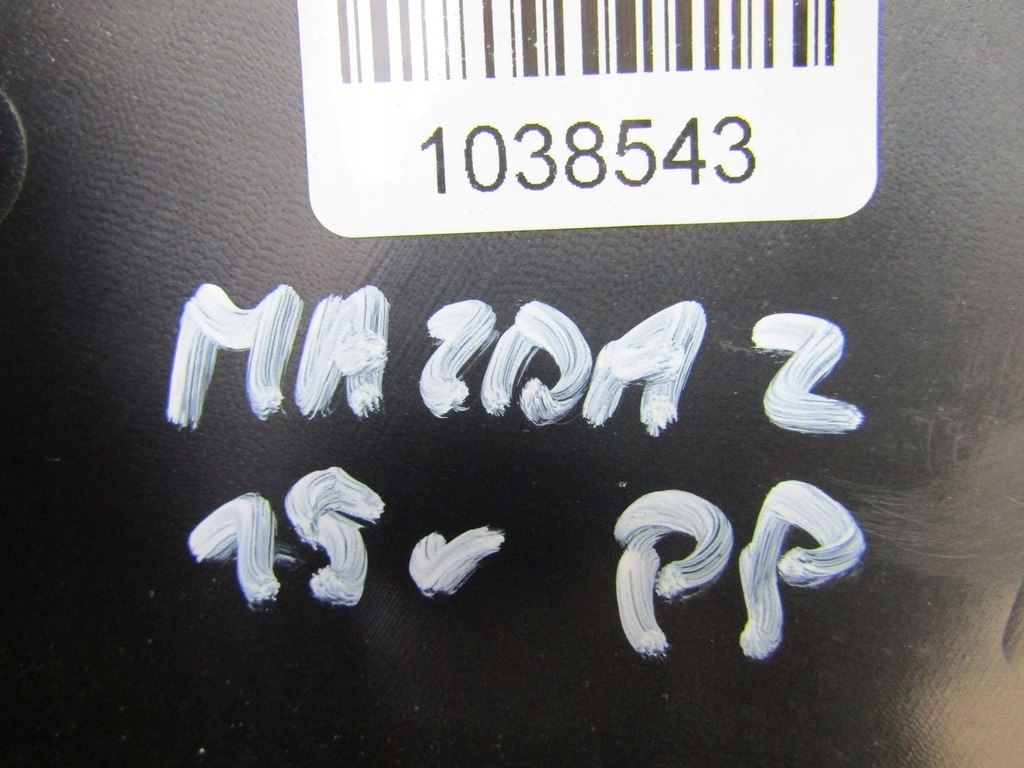 фото №7, Mazda 2 dl dj 15r обшивка дверь правый передний перед