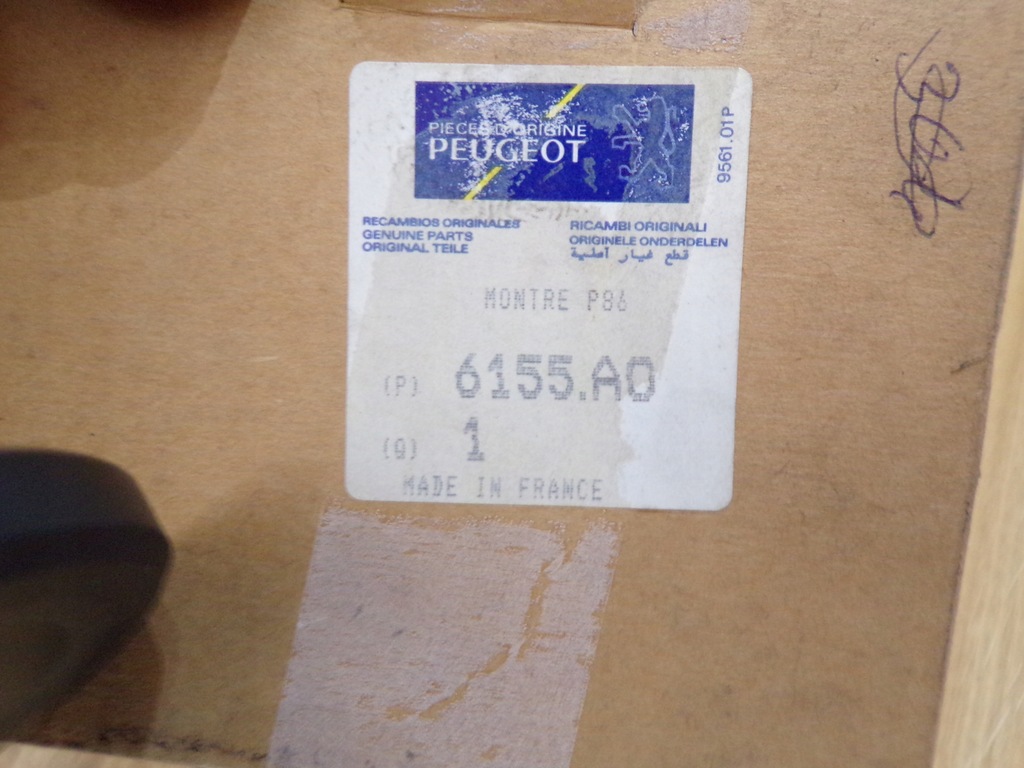 фото №3, Дисплей радио peugeot 605