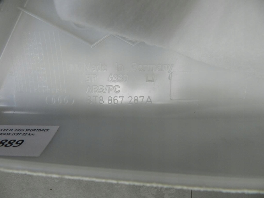 фото №5, Audi a5 8t защита стойка левая 8t8867287a