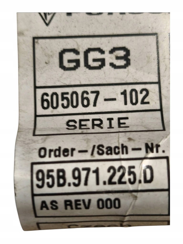 фото №6, Клема мінусова porsche macan 95b 95b971225d