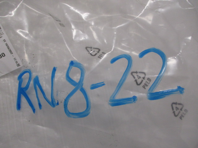 фото №10, Citroen c3 iii 1.2 thp шланг wody магистраль