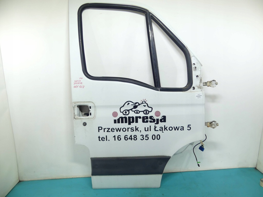 фото №1, Дверь перед правое iveco daily iv 06-11 белый