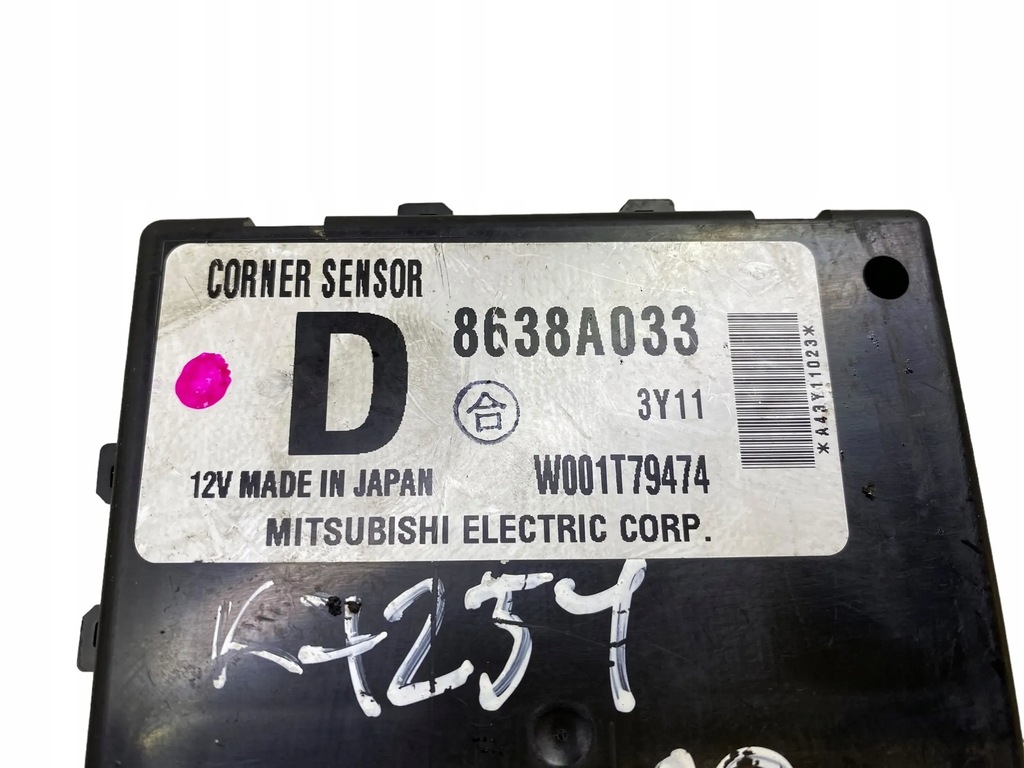 фото №7, Mitsubishi pajero 3200cm3 2014 інше suv 8638a033