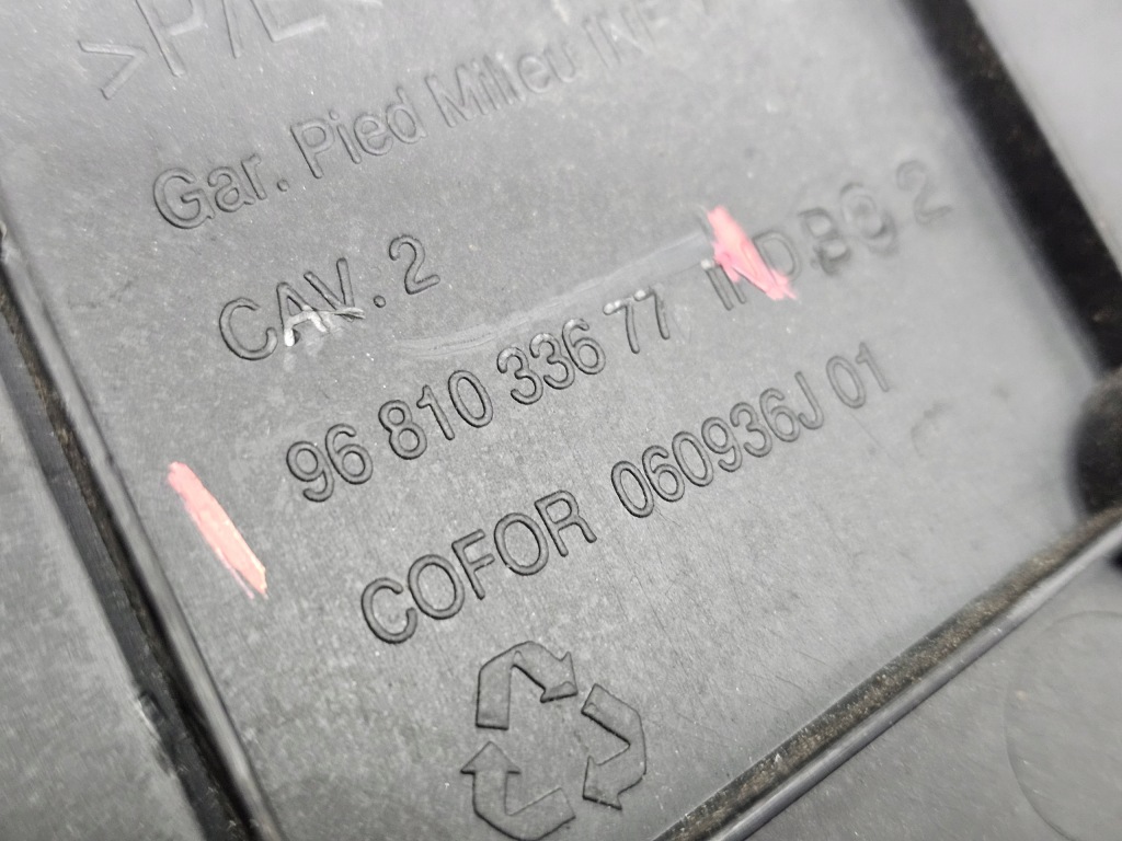 фото №5, Защита стойка левая berlingo partner iii 1.6 hdi #5398