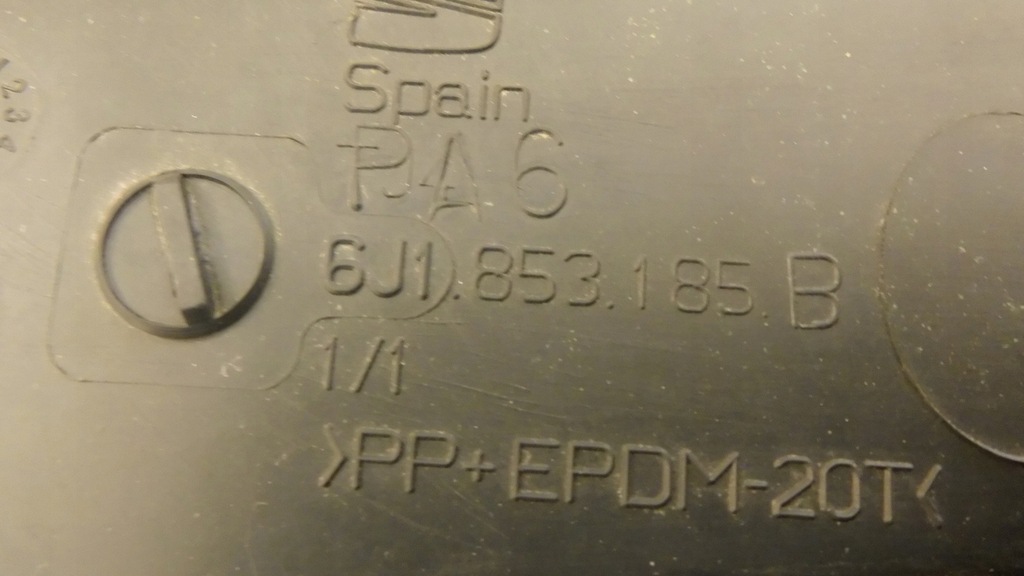 фото №5, Жабо seat ibiza 4 iv 6j1853185b