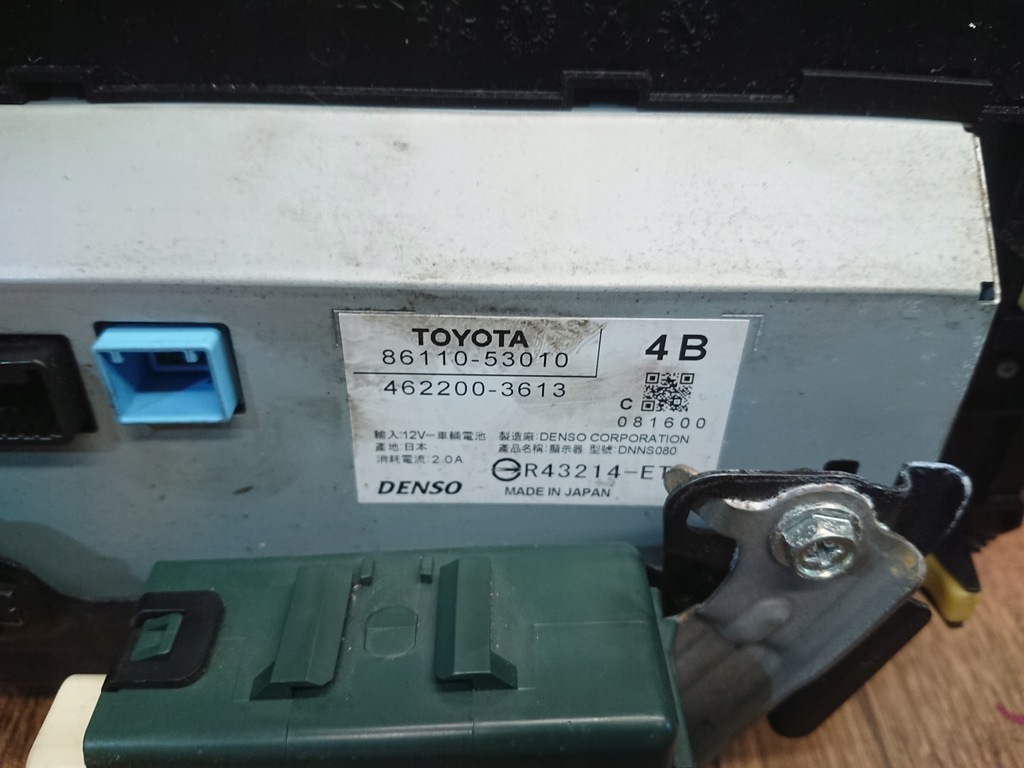 фото №6, Lexus is300h экран радио 86110-53010