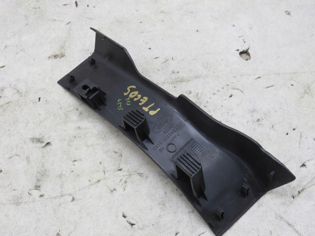 фото №2, Захист поріг правий задня ford ecosport