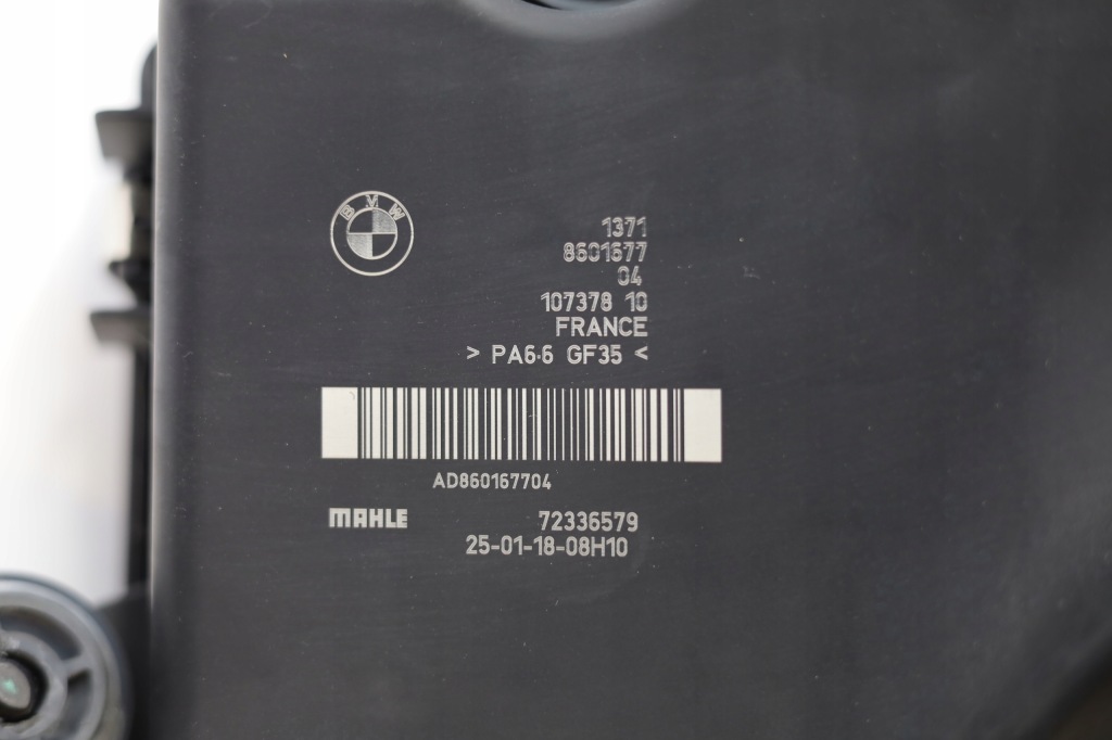 фото №4, Корпус фільтра повітря bmw f30 f32 2.0i 8601677