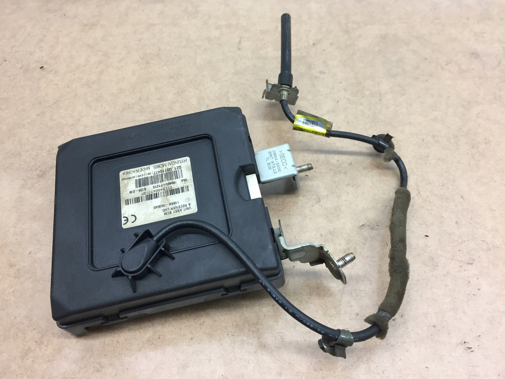 фото №1, Kia sportage iv модуль блок управления bcm