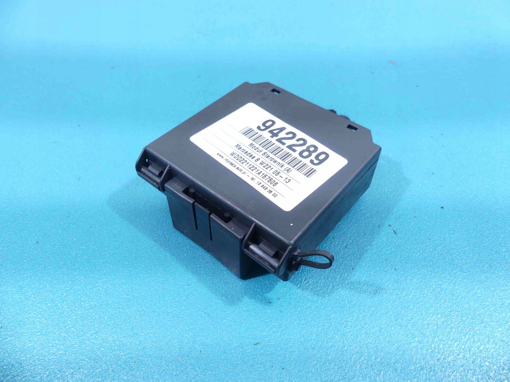 фото №1, Коробка предохранителей mercedes s w221 a1705450301