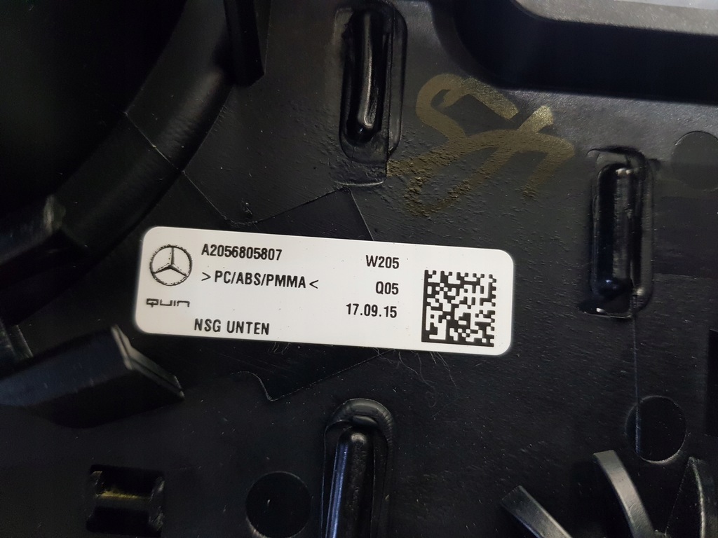 фото №9, Mercedes w205 dekor рамка домкрата передач консоль середня