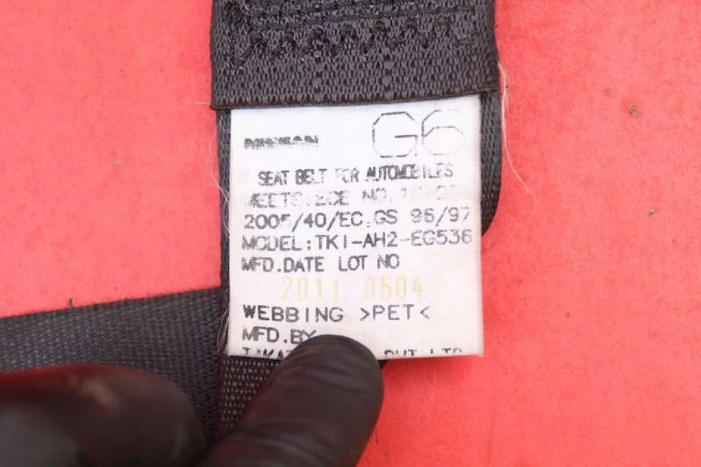 фото №9, Pas безпеки правий перед eu nissan micra k13 10-13