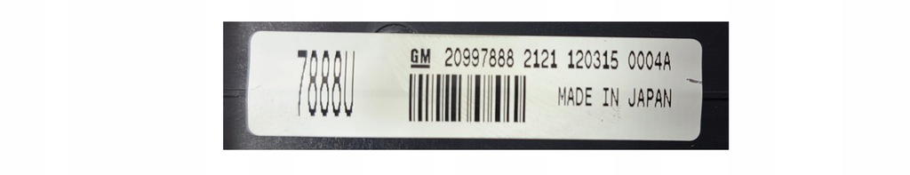 фото №6, Insignia a панель блок керування радіо навігації кондиціонера 13277870 20997888