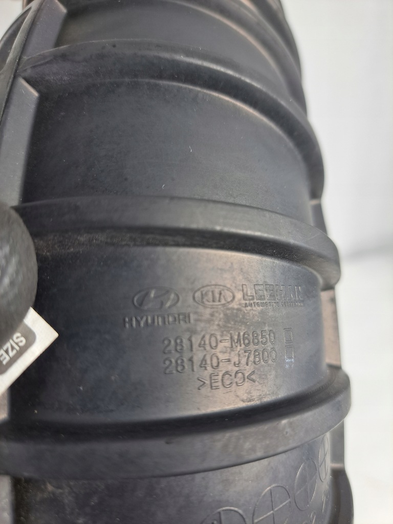 фото №6, Шланг труба wąż повітря proceed 1.6 t-gdi