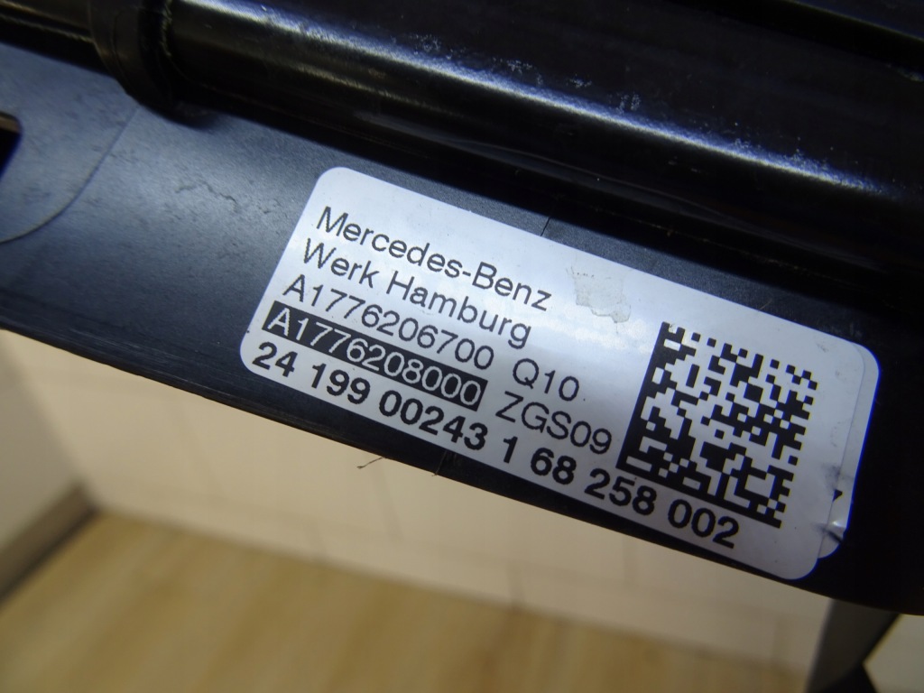 B-klasa w247 усилитель ремень передний жалюзи a2476209700 llu Цена