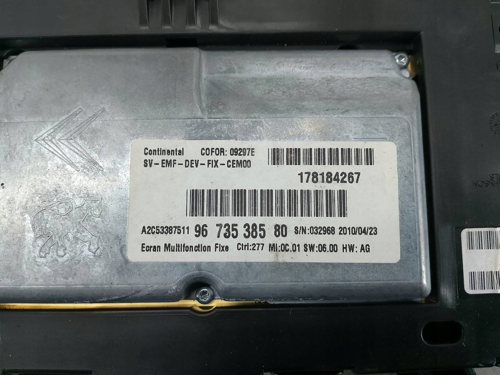 Панель citroen c4 grand picasso 1 9666852780 9673538580 a2c53387511 1.6 Недорого
