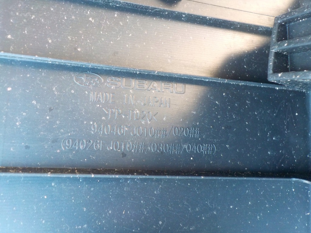 фото №2, Subaru xv 2011- 2016 rok захист поперечина задня