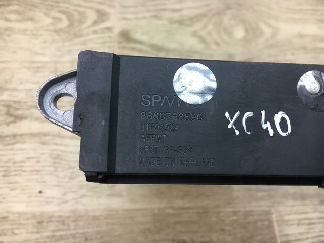 фото №5, Volvo xc40 обігрівач електрична 31694929