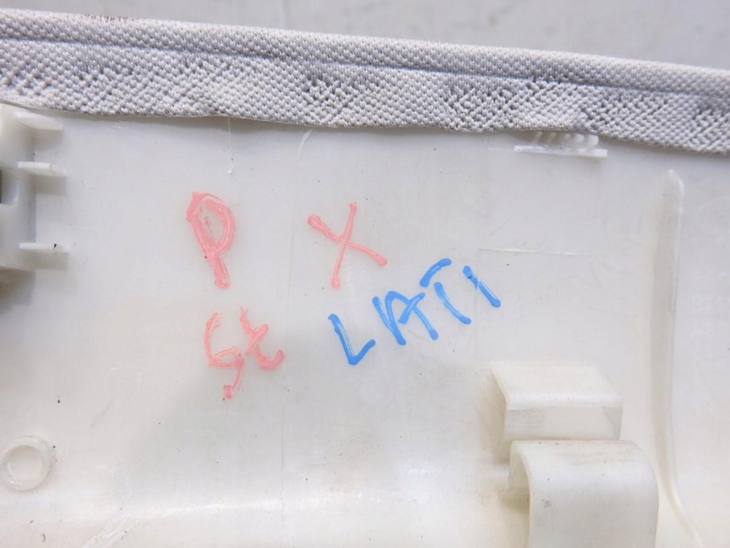 фото №2, Защита стойка a правая renault latitude b29022-34001