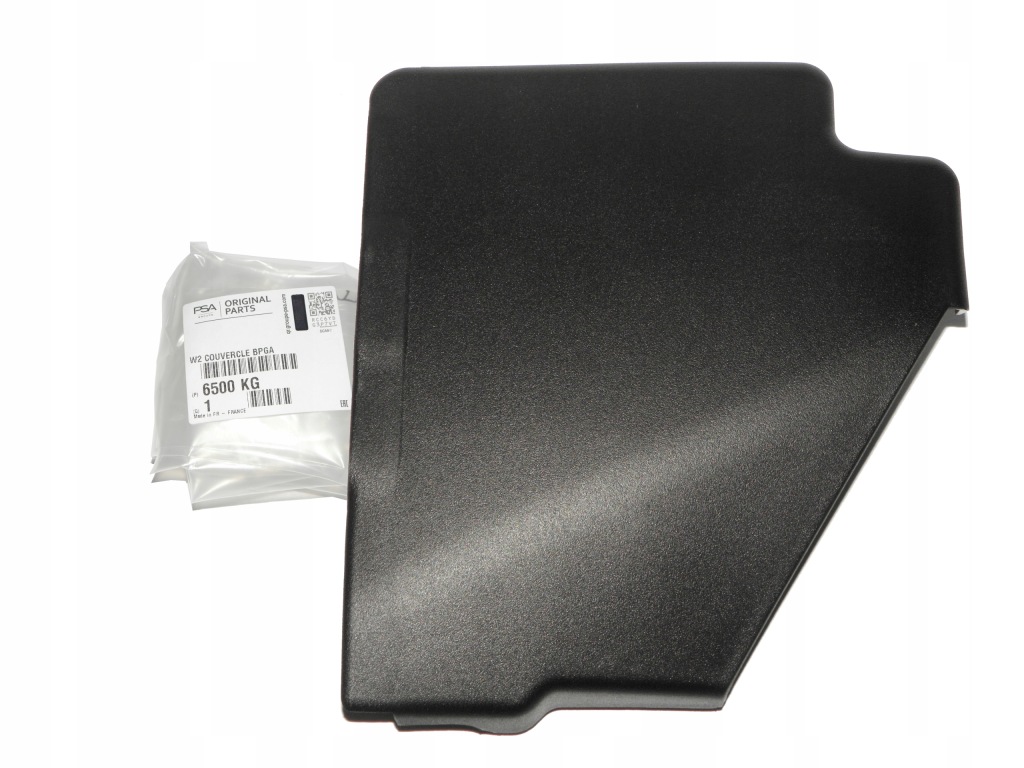 фото №1, Крышка защита корпус аккумулятор citroen c5 c6