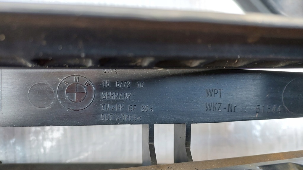 фото №9, Bmw 1 f20 f21 lci żeluzja повітропровід повітря