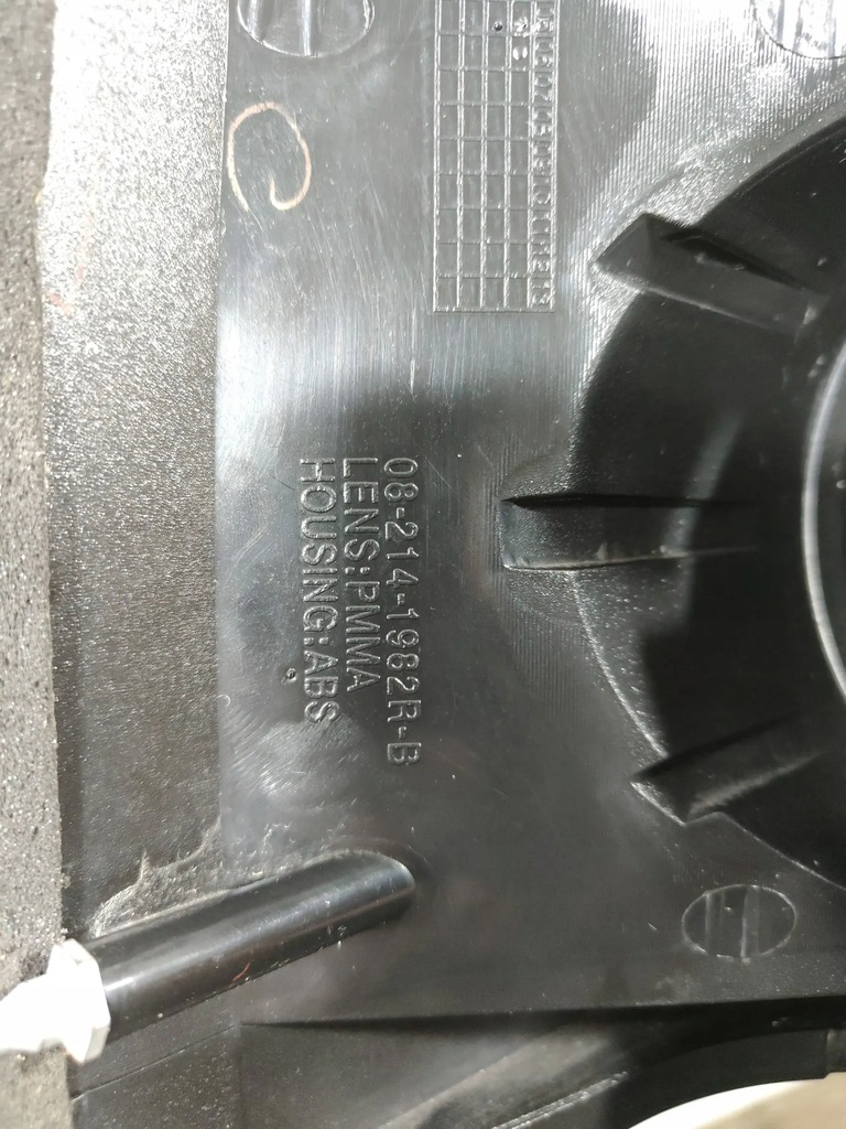 фото №10, Mitsubishi pajero iv лампа правый задняя