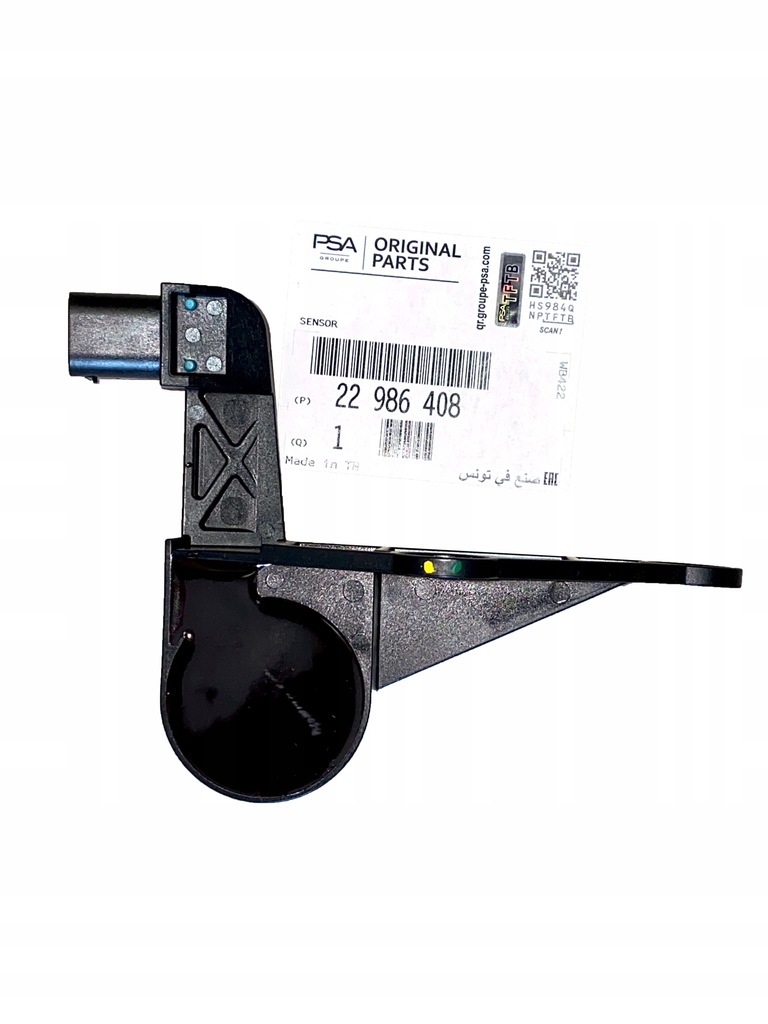 фото №1, Датчик рівня фари задня opel insignia 4x4