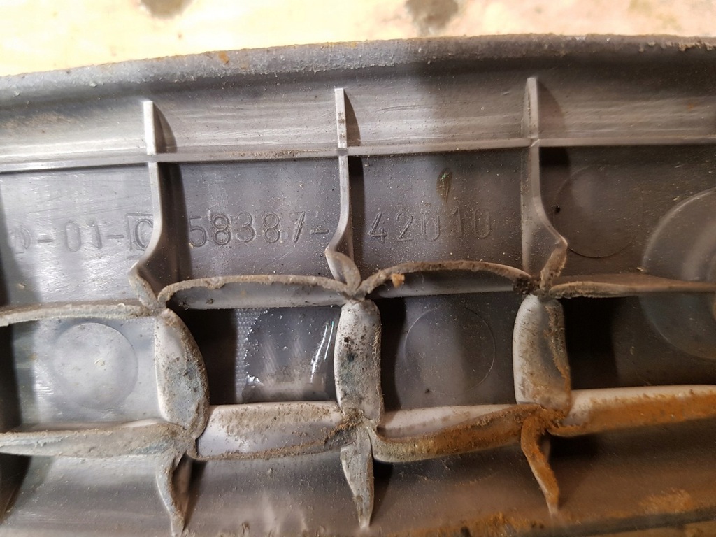 фото №3, Захист пластик toyota rav4 i