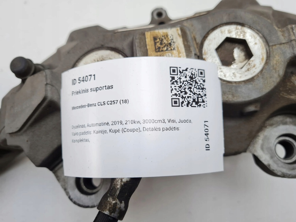 фото №12, 2019 mercedes-benz cls c257 суппорт тормозной передний 1801400099