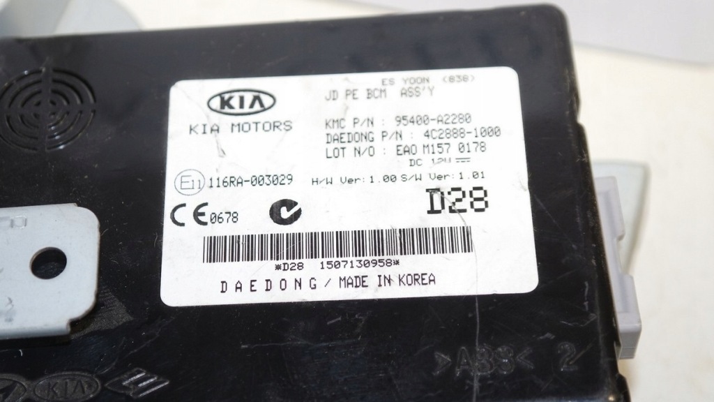 фото №3, Модуль блок управления bcm kia ceed ii