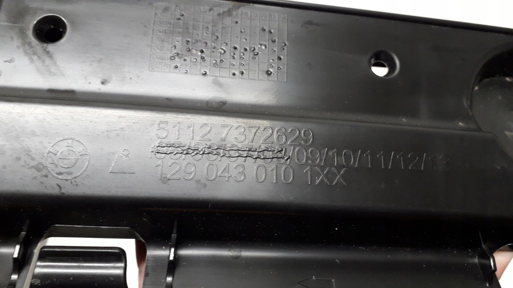 фото №11, Bmw 2 f46 усилитель бампера заднего 7372629