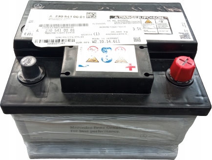 фото №1, Акумулятор мережі pokładowe mercedes 221 230 216