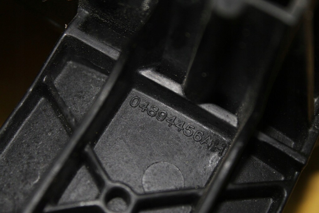 фото №7, Ручка правий перед передня pacifica i