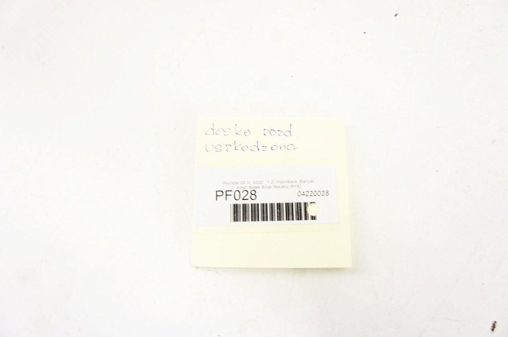 фото №14, Pf028 hyundai i20 iii ^ приборная панель приборная панель консоль 84710-q0150 europa