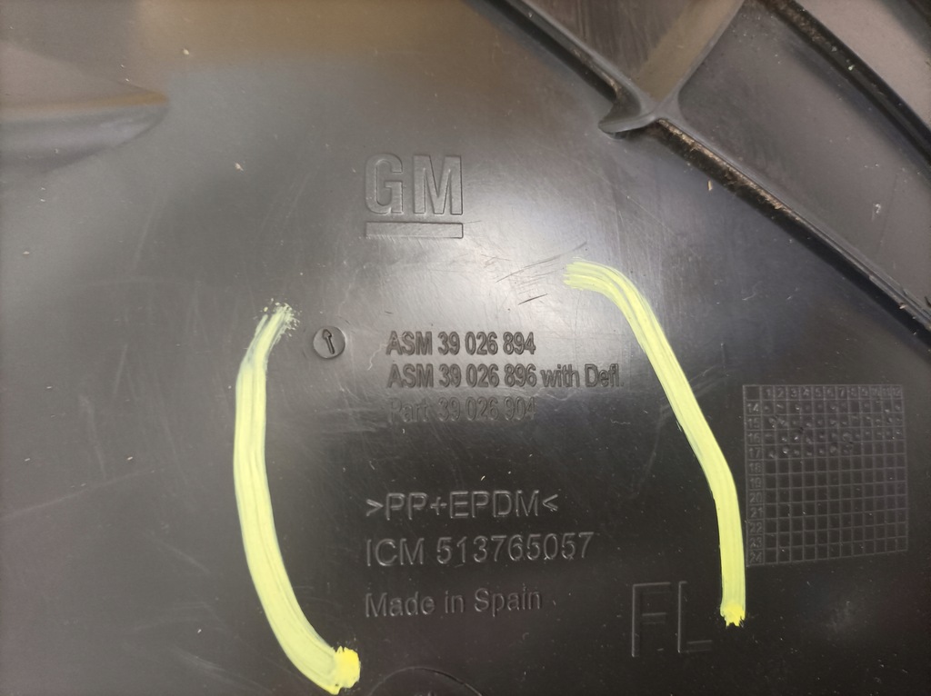 фото №7, Opel corsa e подкрылок правое перед 39026894