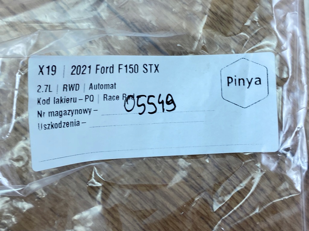 фото №6, Динамик консоли ford kuga f150 2021+ usa